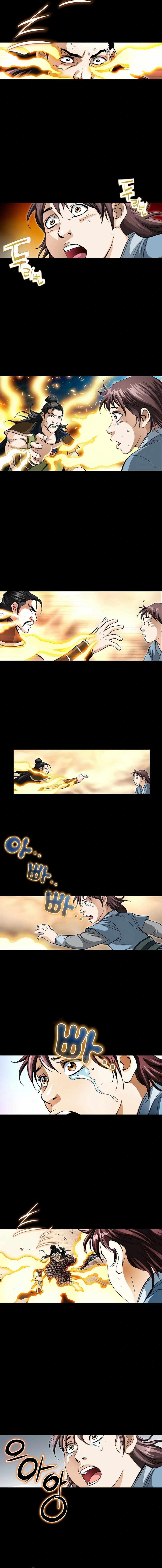 Load image...