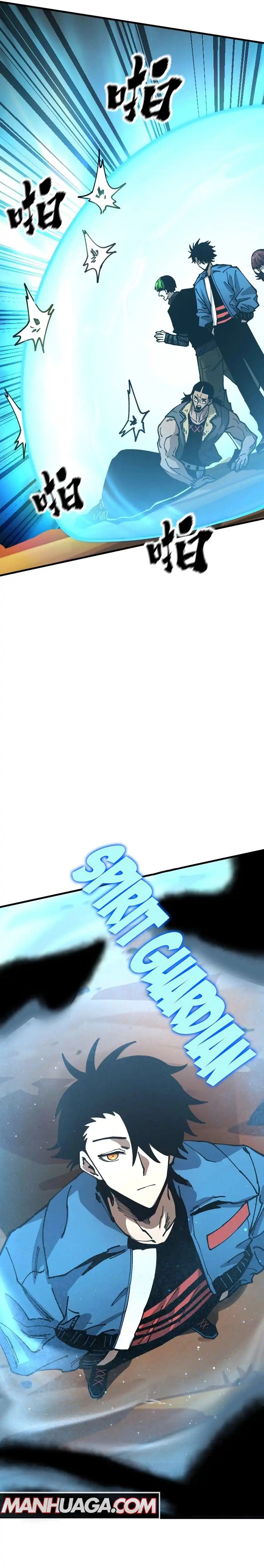 Load image...