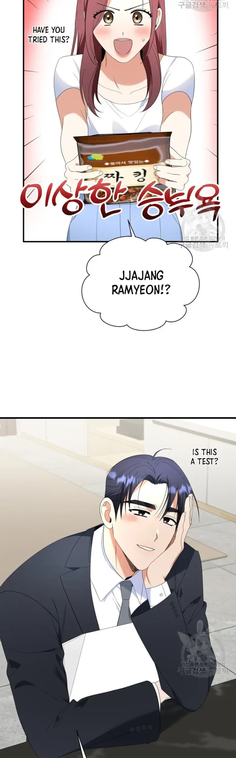 Load image...