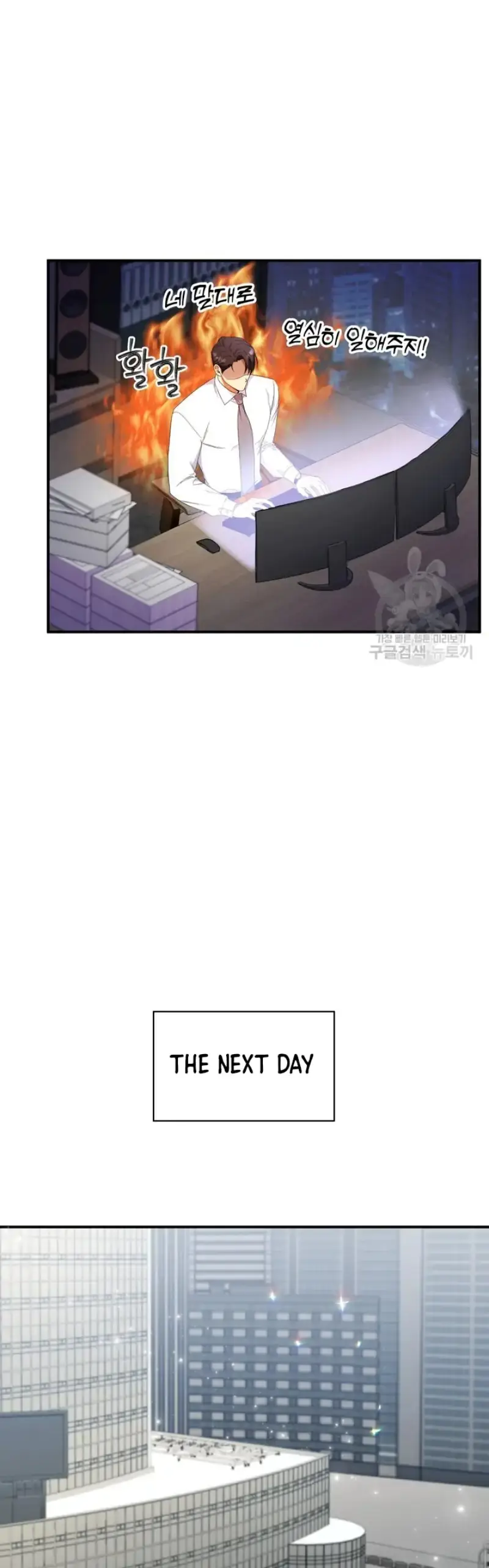 Load image...