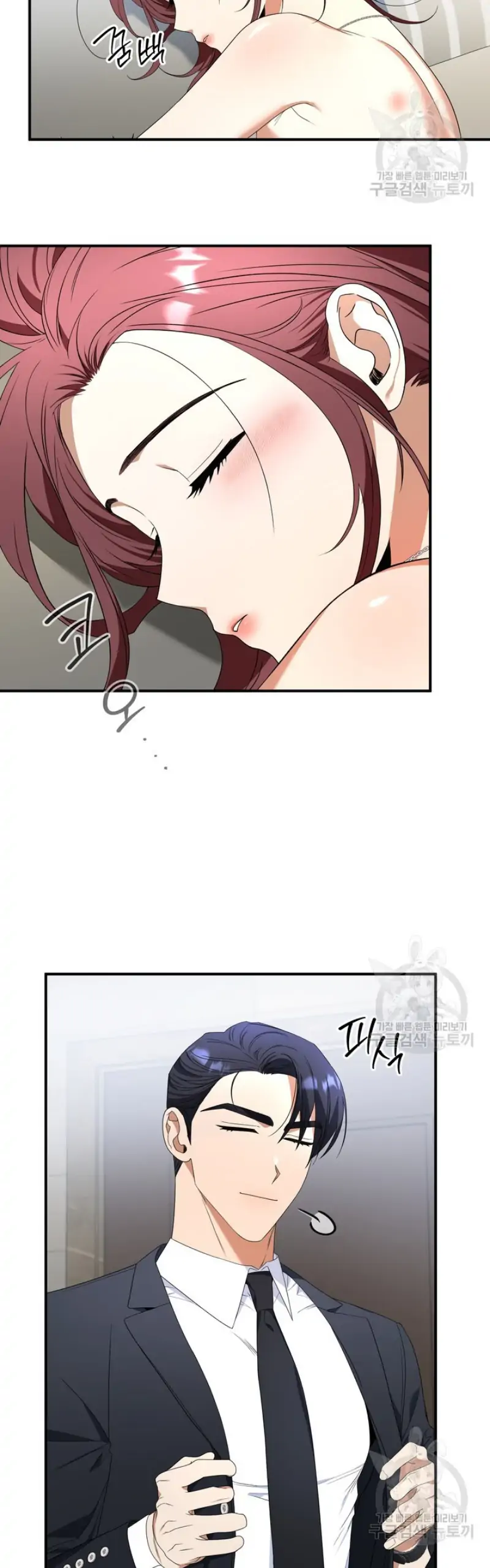 Load image...