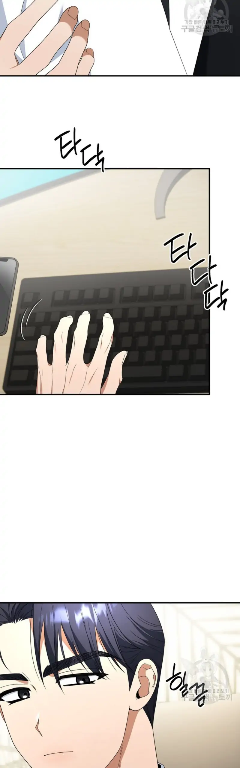 Load image...