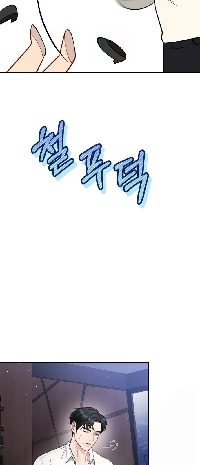 Load image...