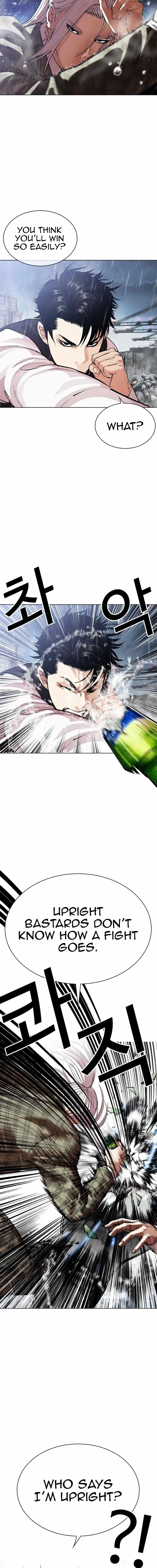 Load image...