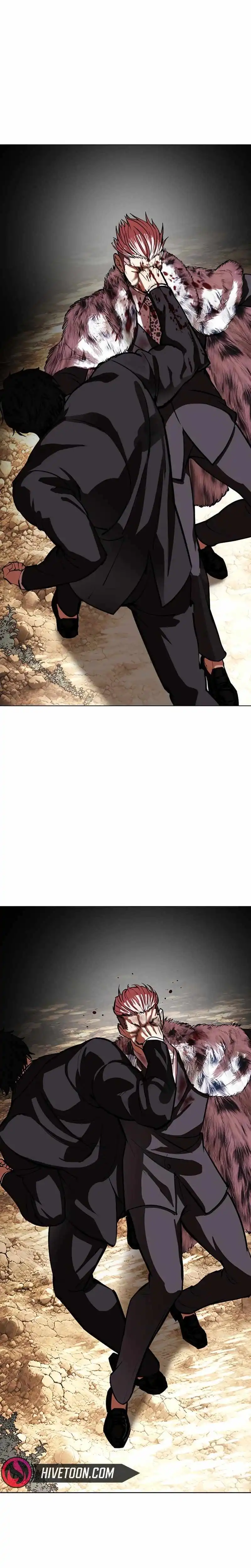 Load image...