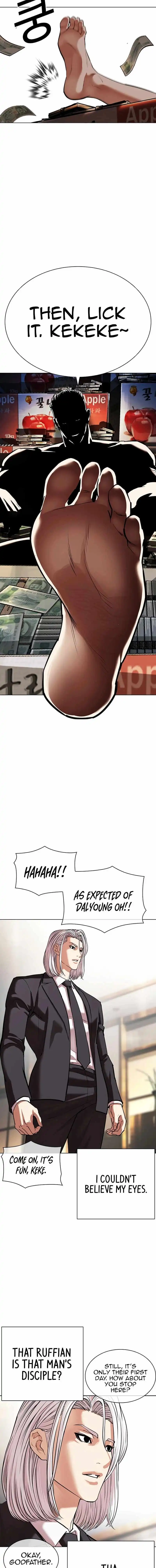 Load image...