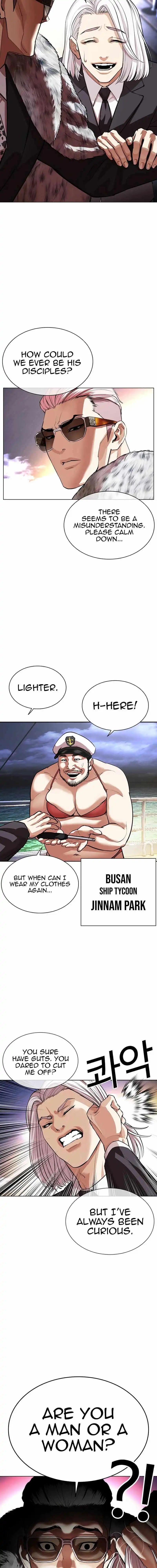 Load image...
