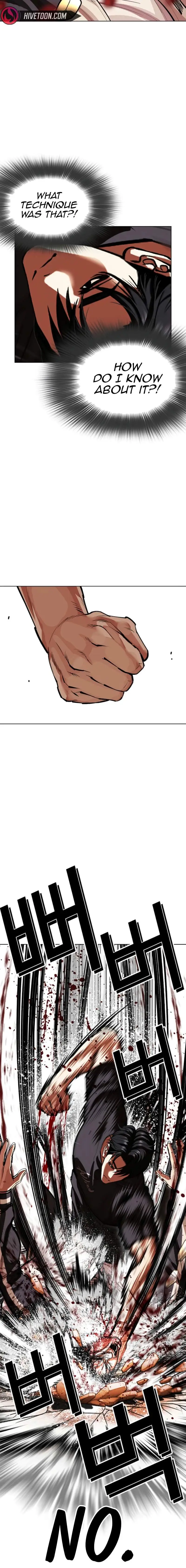 Load image...