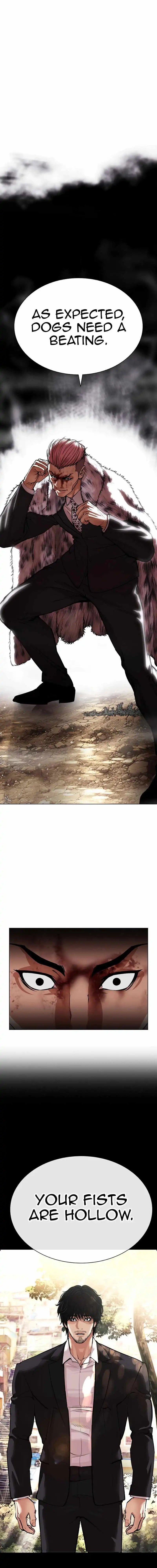 Load image...