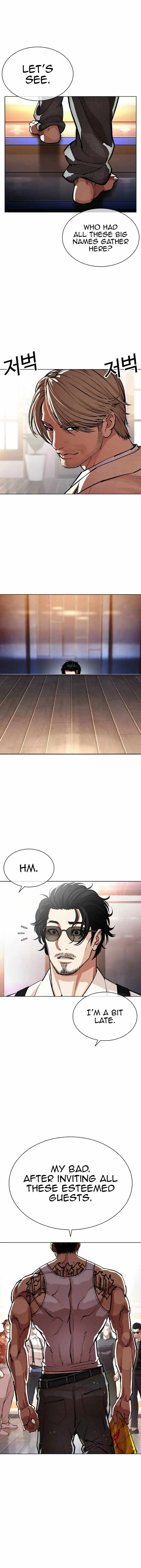 Load image...