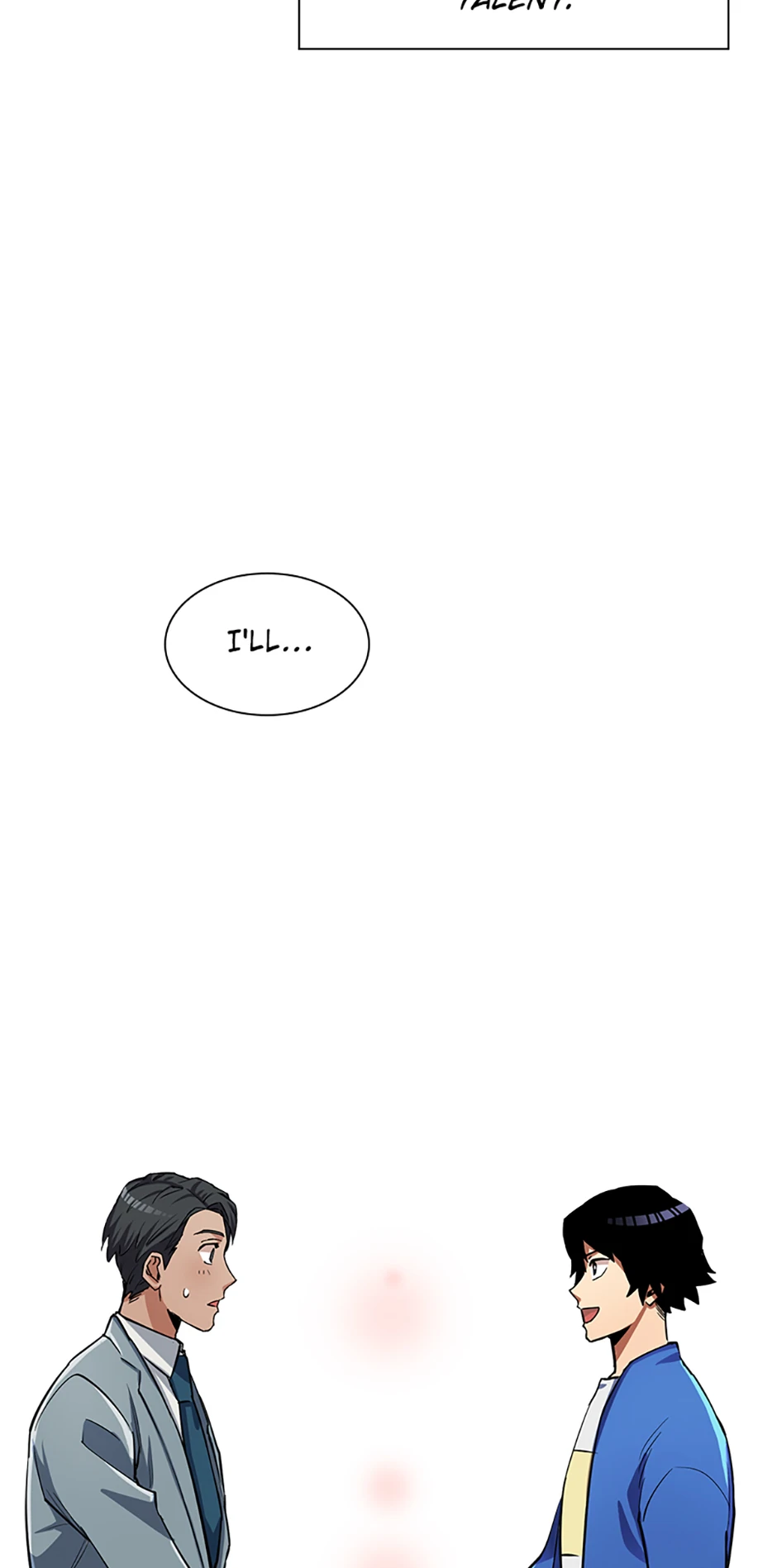 Load image...