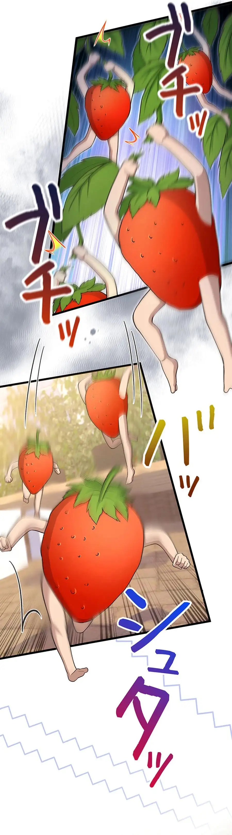 Load image...