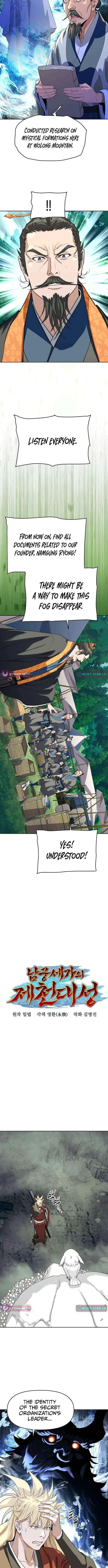 Load image...
