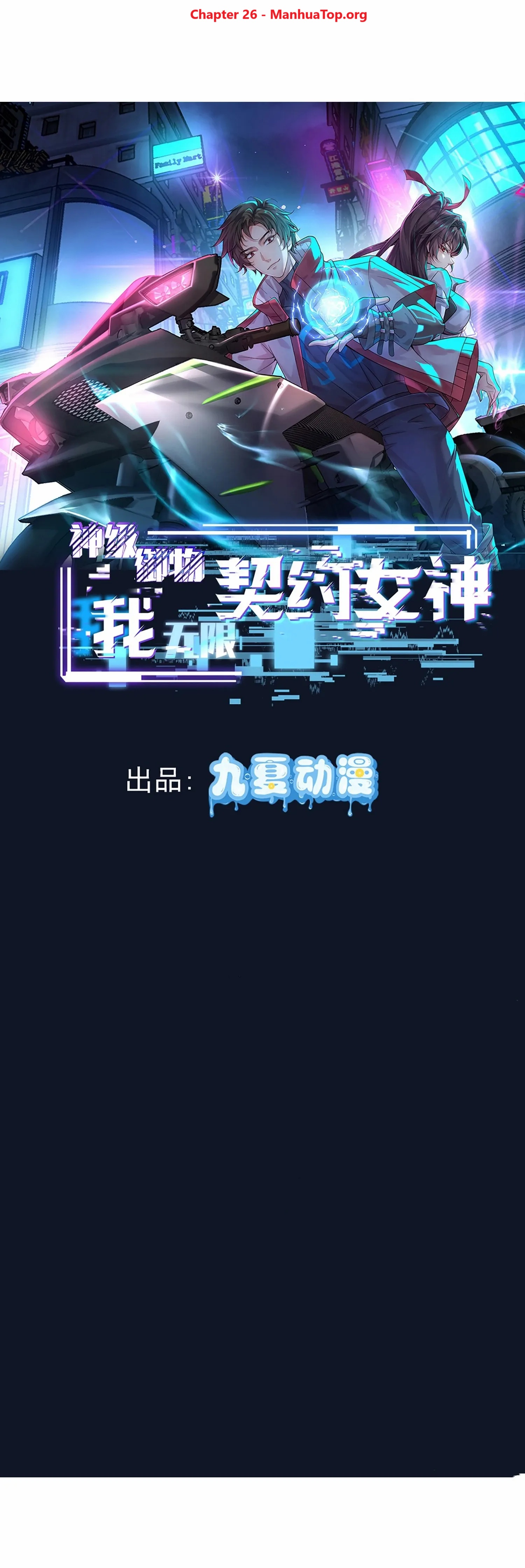 Load image...