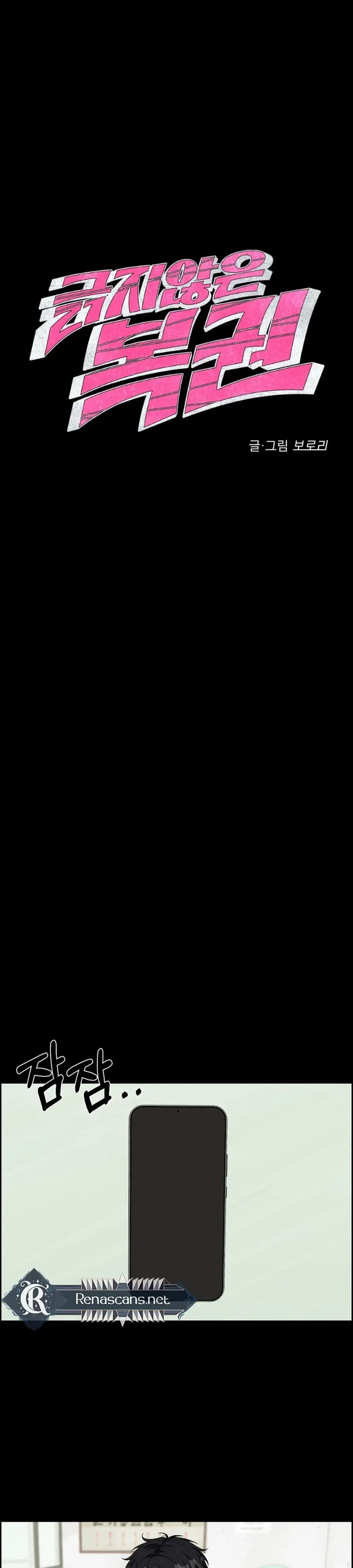 Load image...