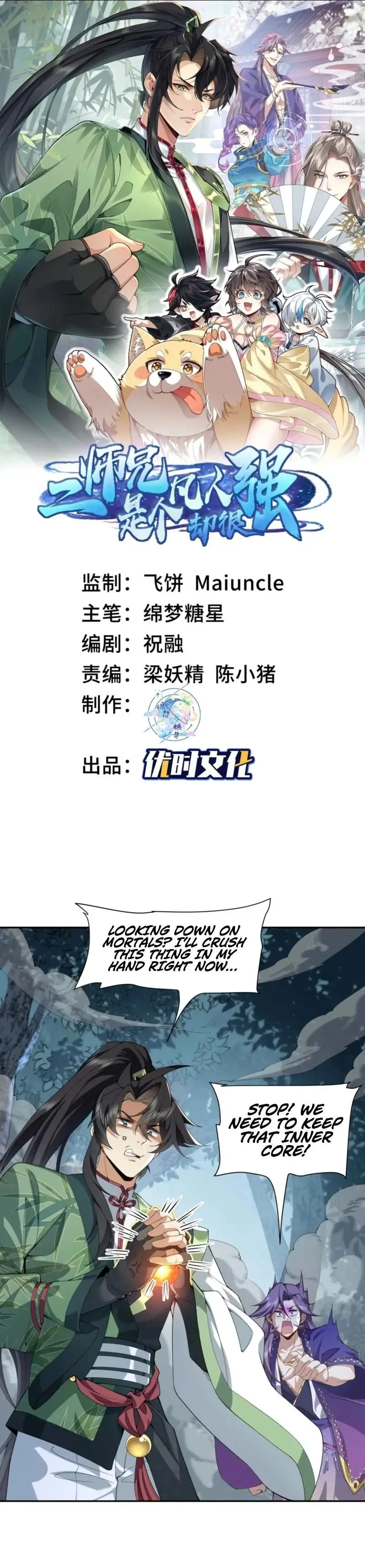Load image...