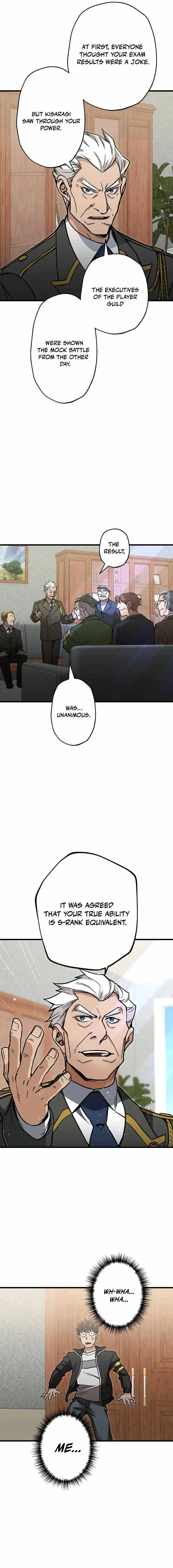 Load image...
