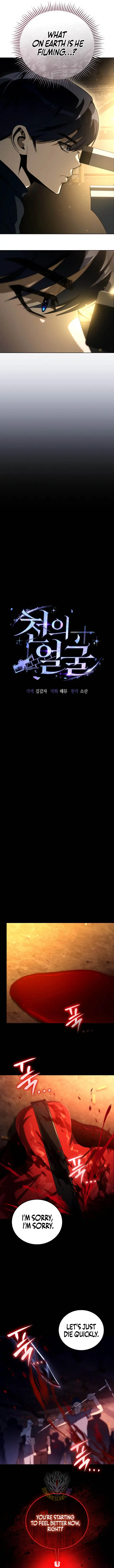 Load image...