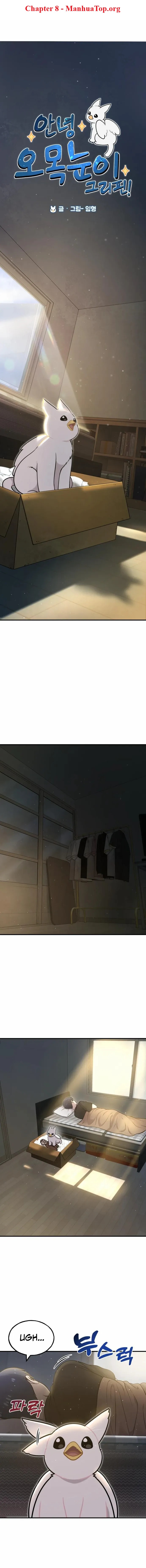 Load image...