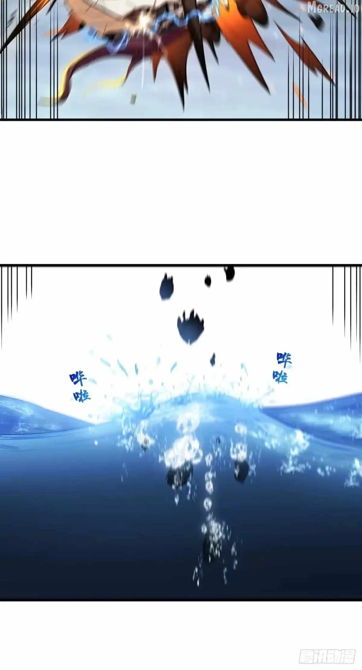 Load image...
