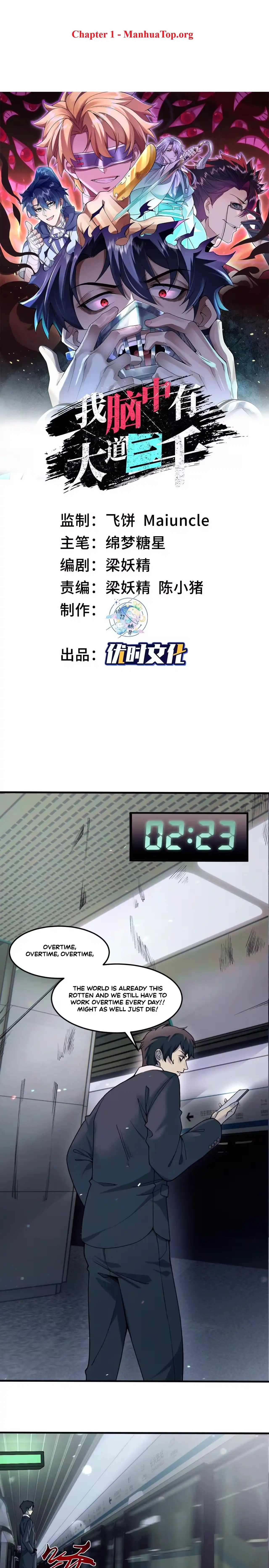 Load image...