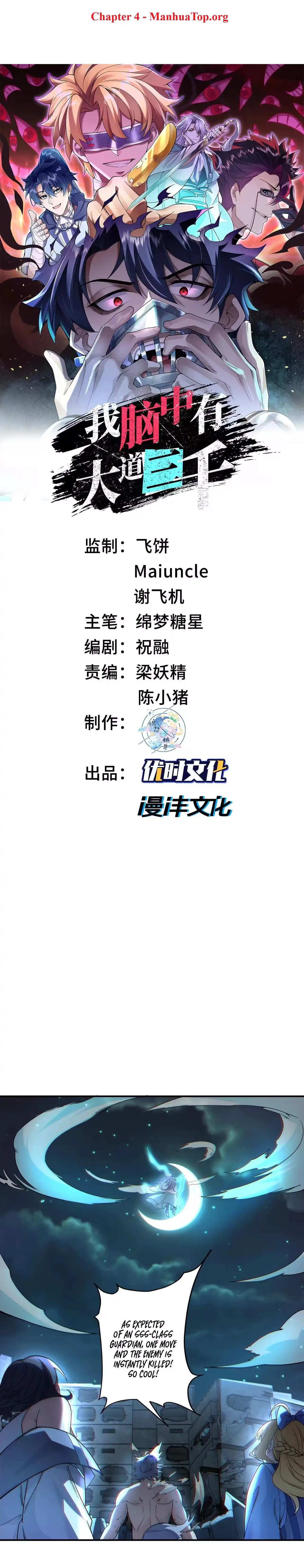 Load image...